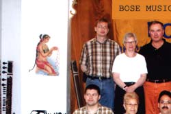 Bose Music Institute