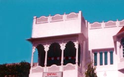 Bose Music Institute